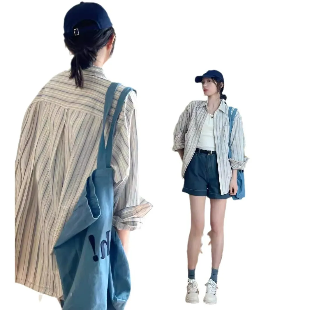 Striped everyday versatile French long-sleeved thin shirt