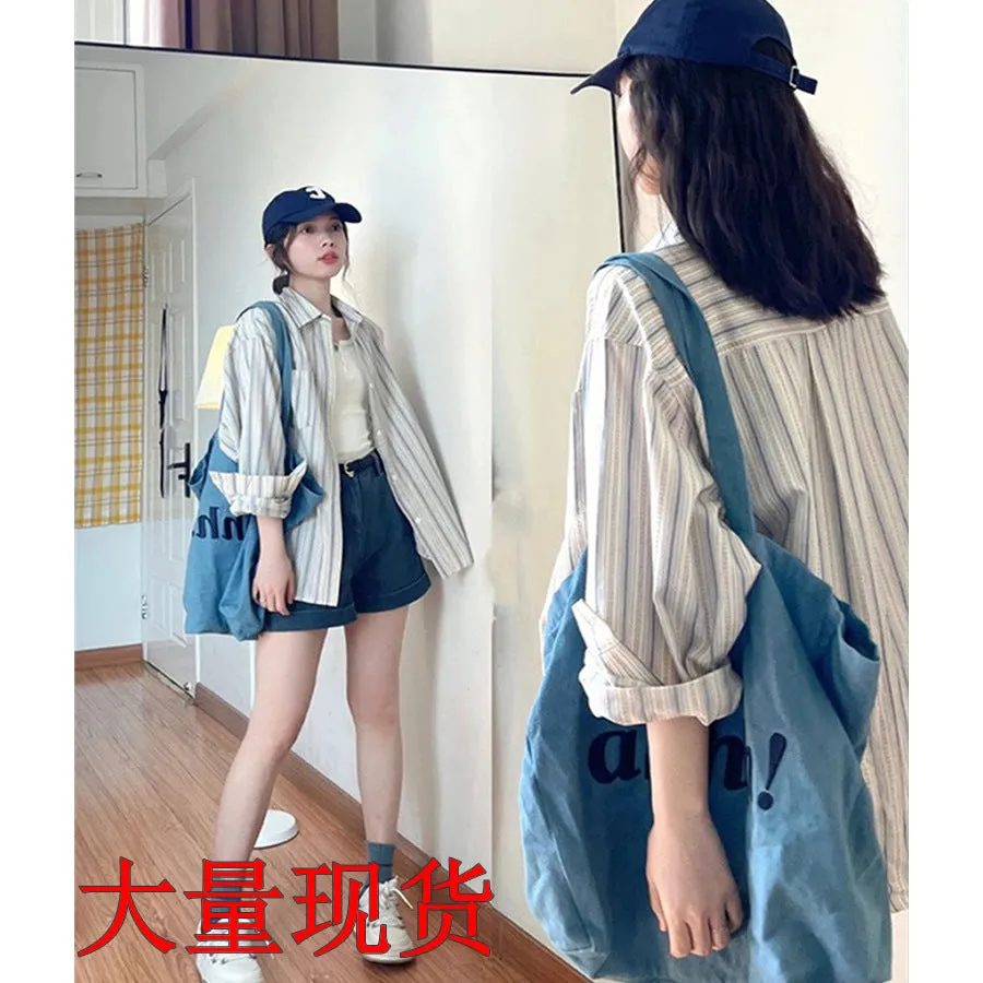 Striped everyday versatile French long-sleeved thin shirt