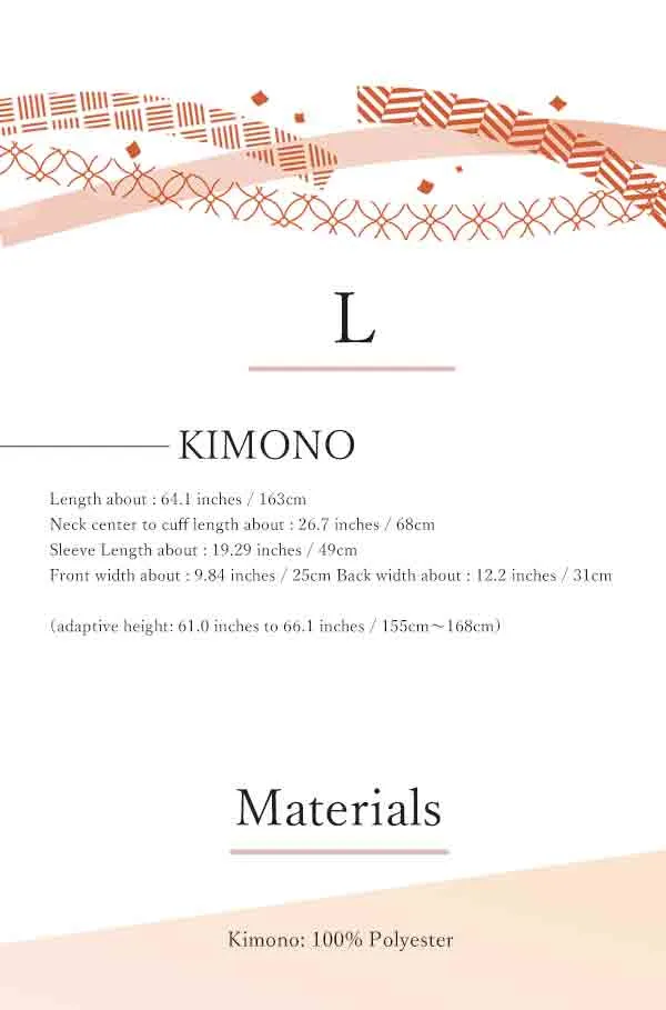 Washable pre-tailored Lined KIMONO【L】（Light cherry blossom-like flower pattern.）